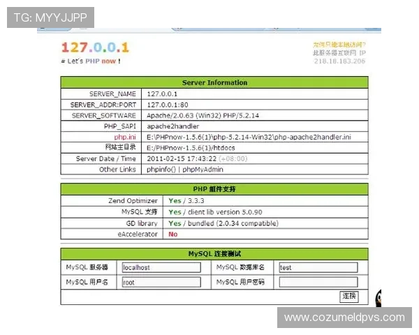 便捷访问利发真人官方地址的方法及最新官方入口安全保障措施