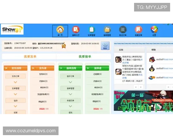 如何在凯发官网平台注册账号实现快速登录与安全保障