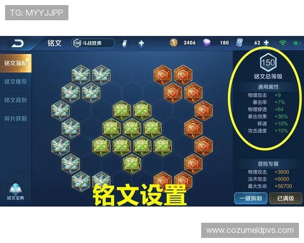 揭秘PA视讯大神如何打造高效游戏策略提升胜率