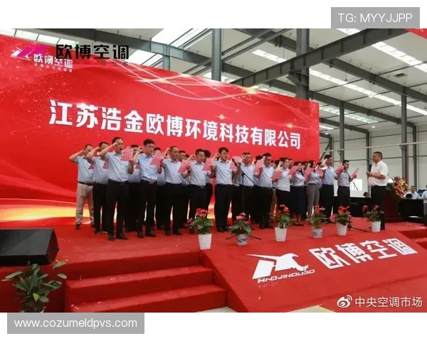 欧博代理网址大全：欧博代理平台的官方入口及安全登录方法详解