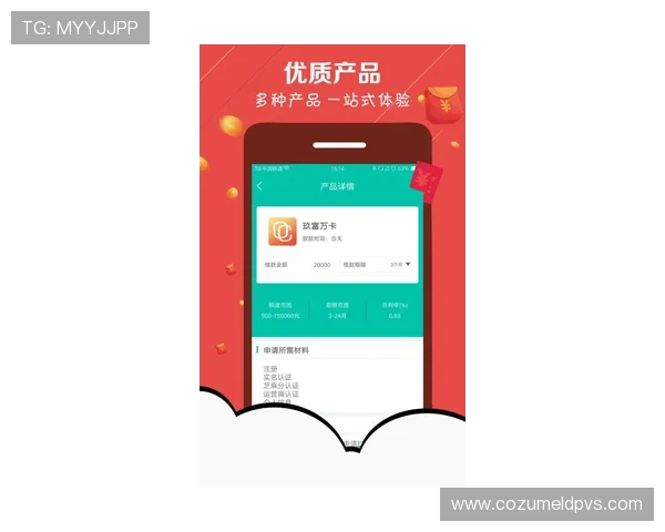 亚星网娱乐app如何快速注册登录，详细步骤帮助新用户轻松开启娱乐之旅