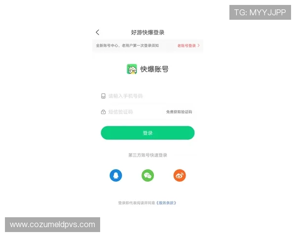 壹号娱乐官方入口网址如何快速注册账号与保障个人信息安全