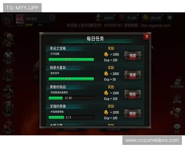 欧博娱乐游戏最新玩法介绍助你轻松赢取丰厚奖励体验多样化的欧博娱乐游戏带来极致娱乐享受提升游戏体验的实用技巧与攻略推荐