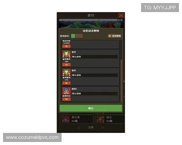 用户必看龙尊娱乐场电脑版下载攻略，助你快速掌握安装技巧享受游戏乐趣